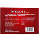 Rhodiola rosea ຂອງແຫຼວທາງປາກປັບປຸງຄວາມທົນທານຕໍ່ hypoxia