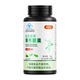 Deshuotang Green Show Capsule ການຄວບຄຸມການເຜົາໄຫມ້ຮ່າງກາຍ ການດູແລສຸຂະພາບ ການສູນເສຍນ້ໍາຫນັກ ການຄຸ້ມຄອງຮ່າງກາຍແສງສະຫວ່າງ Universal ສໍາລັບຜູ້ຊາຍແລະແມ່ຍິງ
