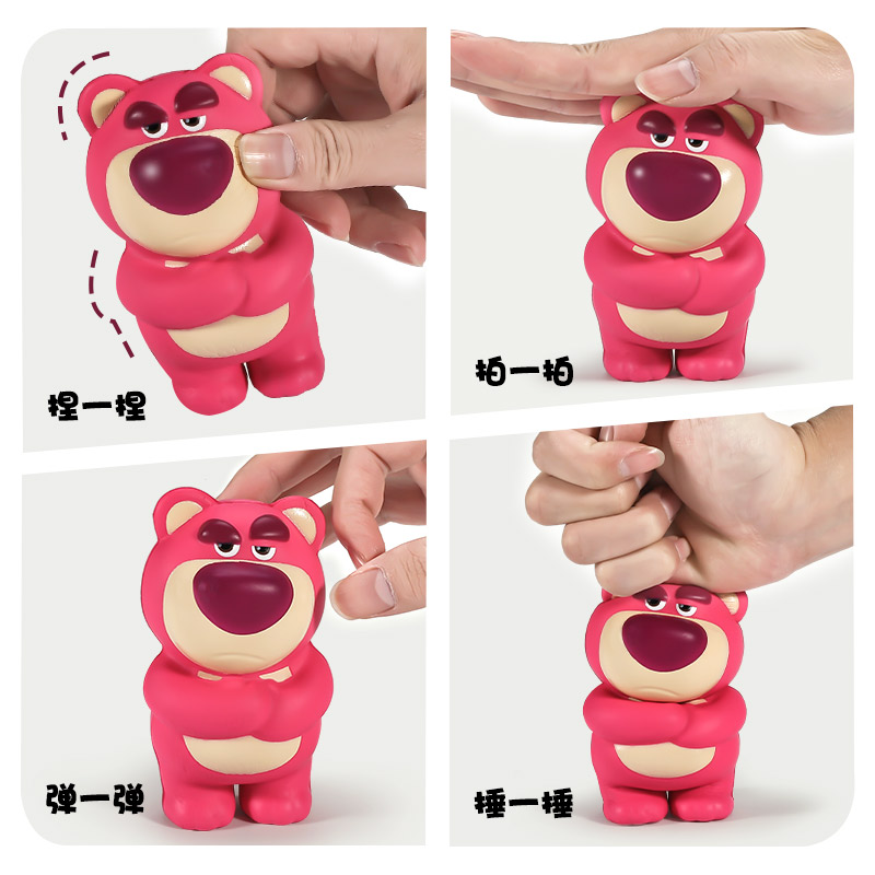 迪士尼软胶儿童捏捏乐玩具草莓熊史迪仔奶龙慢回弹解压圣诞节礼物 - 图2