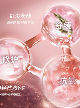 雅顿二代粉胶胶囊精华液30粒1盒