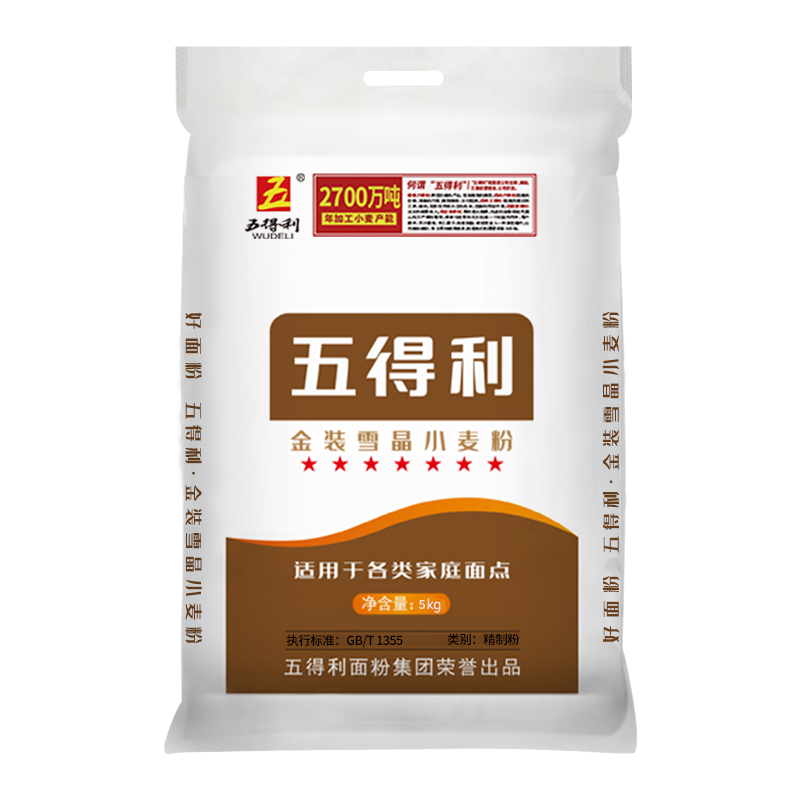 【包邮】五得利面粉中筋七星雪晶家用小麦粉5kg通用包子馒头白面 - 图0