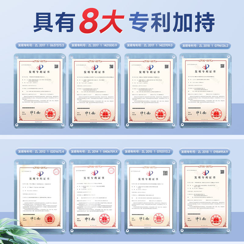 康恩贝辅酶Q10软胶囊中老年保健品正品片剂增强免疫力,淘宝优惠券,粉丝福利购,淘宝优惠卷