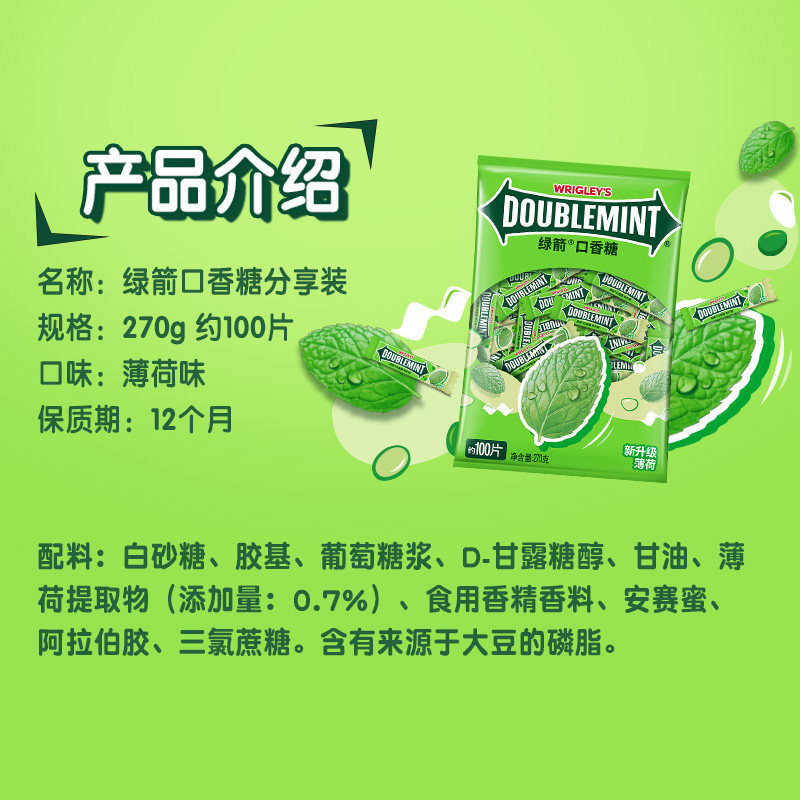 图 5