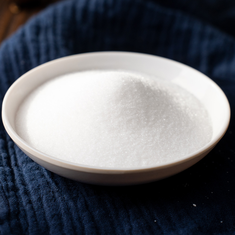 久大食用盐盐当家精制盐350克加碘