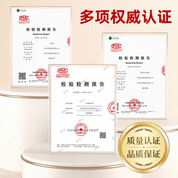 沣瑞新西兰原切羔羊肉新鲜半只羊8斤[30元优惠券]-寻折猪