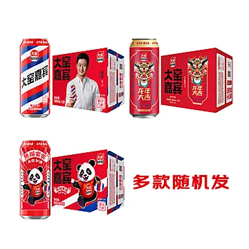 【500ml*20罐】内蒙特产大窑嘉宾果味汽水[5元优惠券]-寻折猪