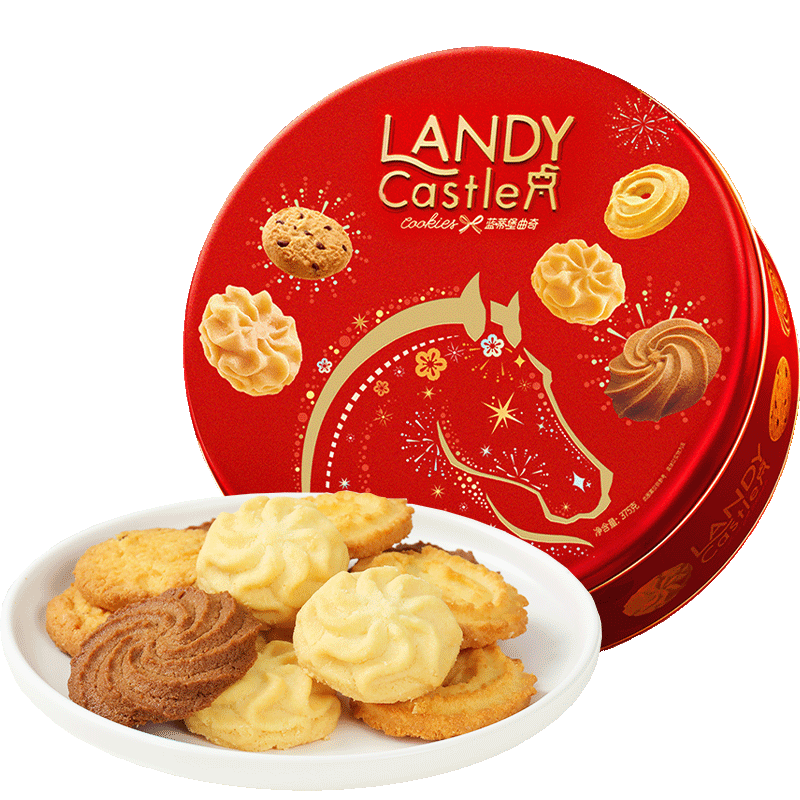 好吃点曲奇饼干多口味铁罐装解馋下午茶聚会分享小零食