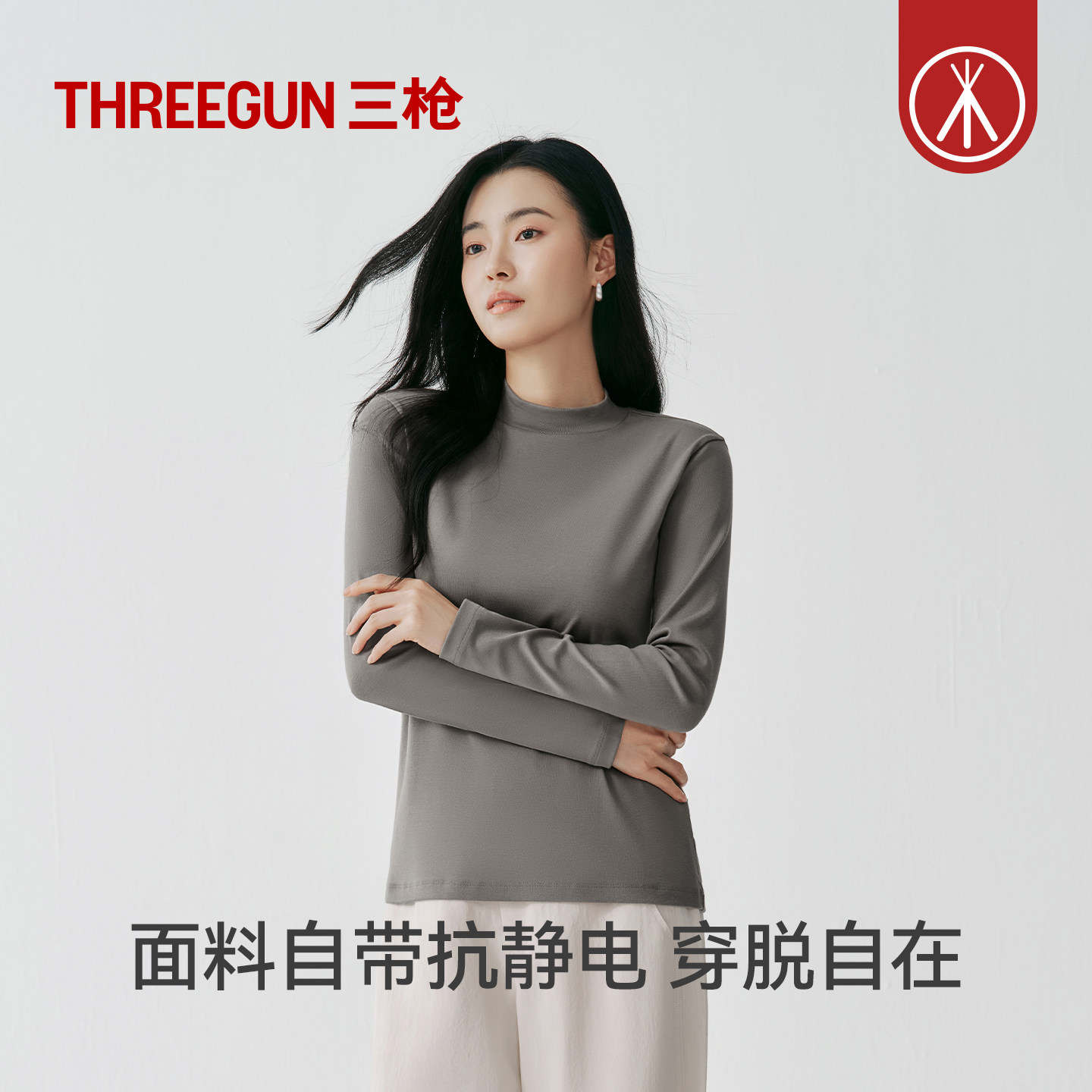 图3
