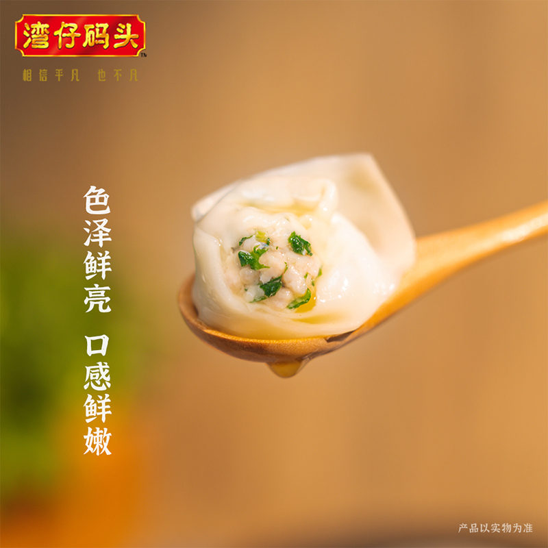商品详情图片