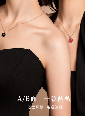 一款两戴感温变色S925纯银项链