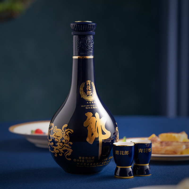郎酒青花郎53度酱香型高档白酒500ml*2瓶婚宴送礼粮食酒白酒
