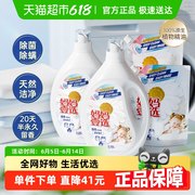 到手35.19元包邮