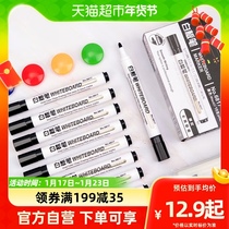 Able stationery Sda 6817 uber white board pen red blue black can wipe applicable glass plastic metal material