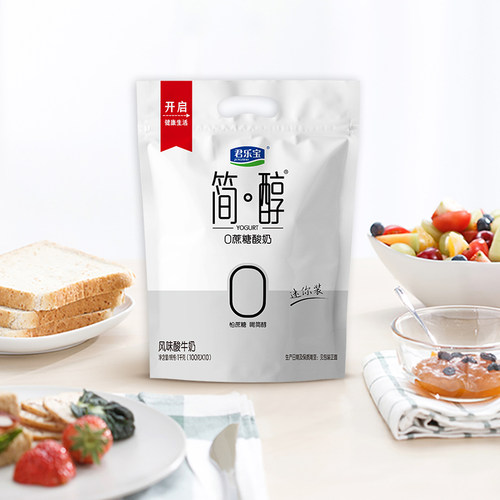 【包邮】君乐宝简醇0添加蔗糖低温酸奶 - 图0