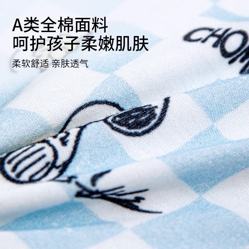 Snoopy/史努比正版热卖婴儿记忆枕头固定防头偏儿童超软枕芯全棉