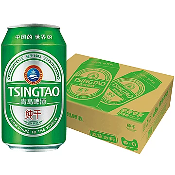 青岛啤酒清爽纯干330ml*24[1元优惠券]-寻折猪