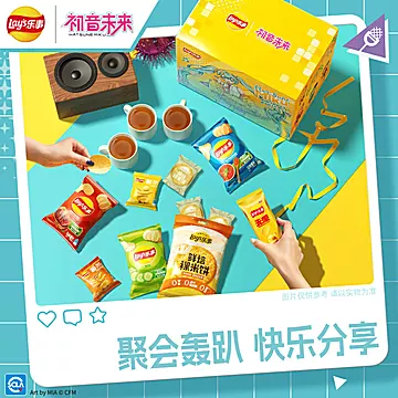 Lay's/乐事x初音未来联名薯片礼盒808g[15元优惠券]-寻折猪