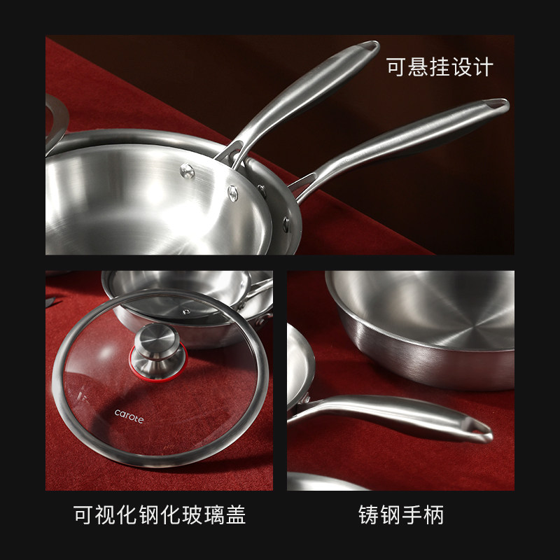 图 5