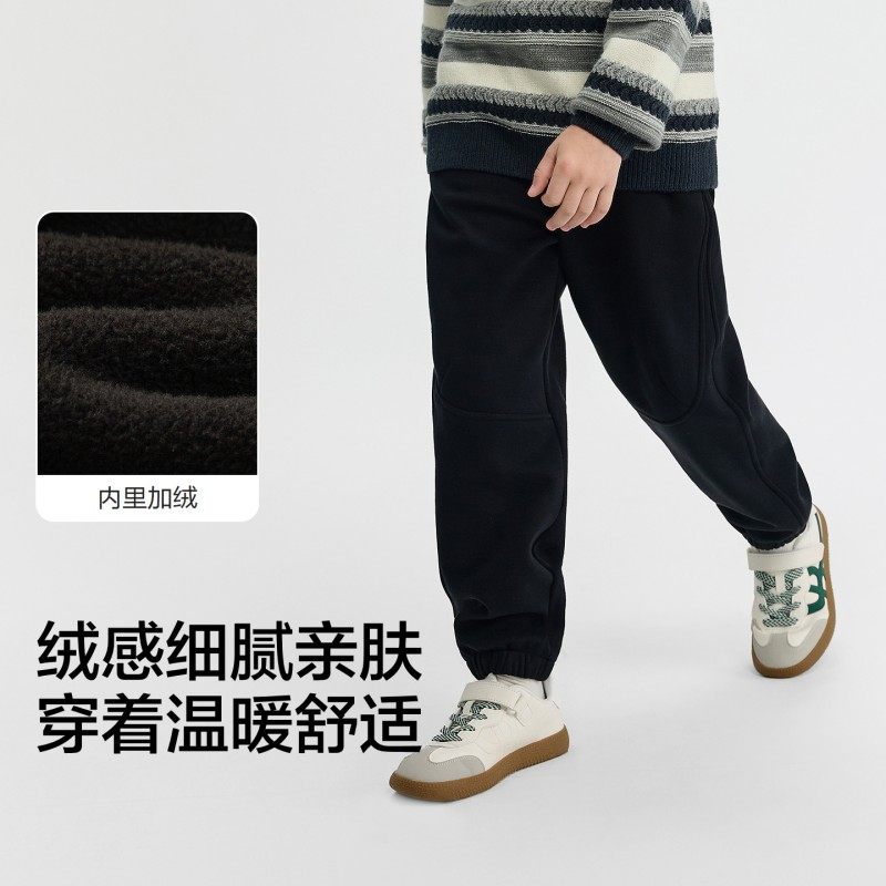 巴拉巴拉balaOne童装儿童加绒运动裤子男童女童长裤2025冬季新款,淘宝优惠券,粉丝福利购,淘宝优惠卷