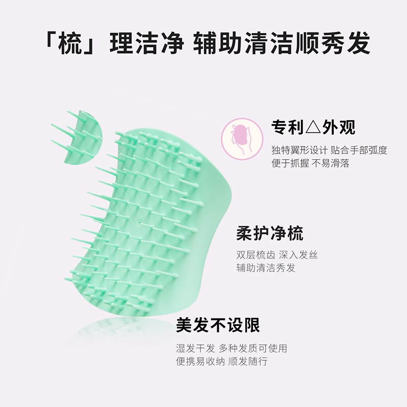 图 3