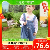 Yiqi Baby Baby Pants Spring Autumn Girl Pants Spring Baby Pants Spring Baby Pants Children Boy Clothes Boy Back Belt Pants