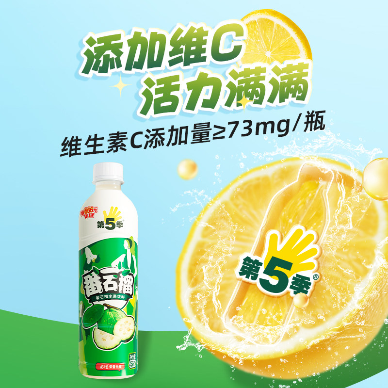 图 4
