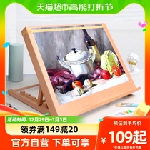 Drawing Board Shelf Desktop Desktop Easel Art Students Special Sketch Sketching Sketchbook Sketchpad Set Portable Table Drawing Shelf
