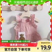 Pink Plaid Princess Dress Pooch Small Dog Clothes than Bear Teddy Beaumey Spring Summer Thin Pets