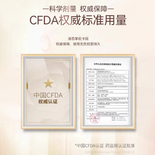 杰士邦黄金持久延时避孕套男用情趣正品安全套超薄旗舰裸入tt - 图2