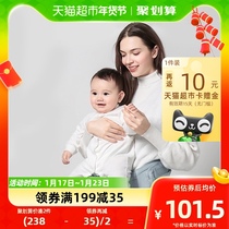 babycare waist stool baby light Four season braces belt 1 piece of multifunction out of the light huva deity
