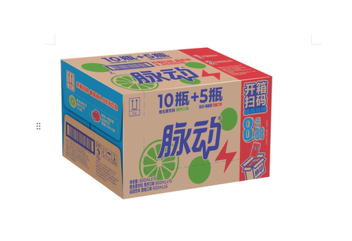 MIZONE脉动维生素运动饮料600ml1L多口味多规格做运动补水饮料 - 图3