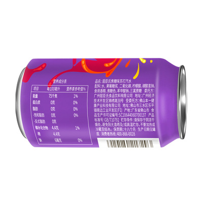 屈臣氏焦糖苏打汽水mini罐