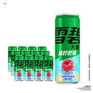 【檀健次代言】雪碧无糖酷莓气泡水330ml