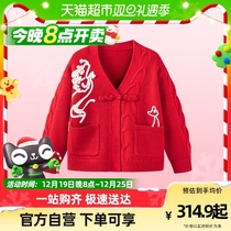 (mini-parenting) Mini Barabara girls cardiolinata sweater dragon year national windy womens sweatshirt