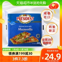 President (President) France imports Massuri La Pisa dedicated cheese cheesesheet 200g