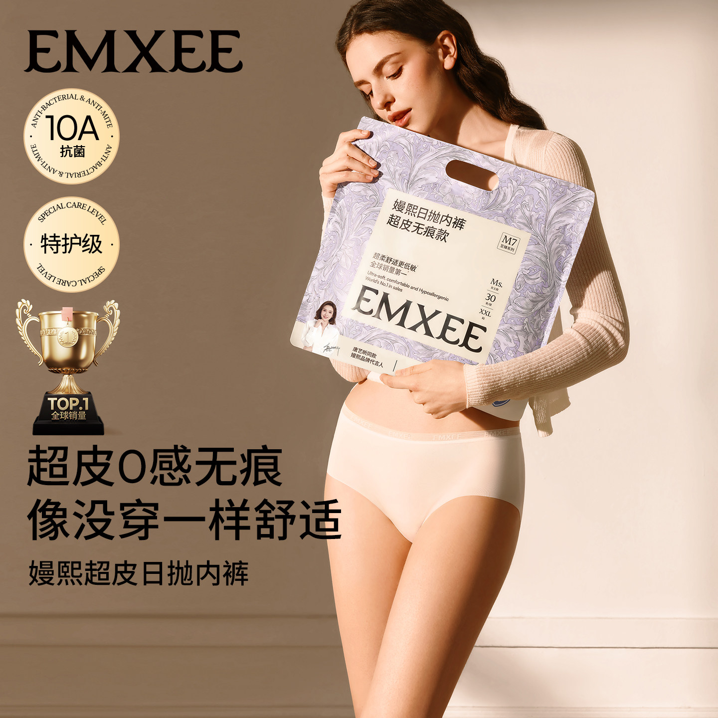 图 3