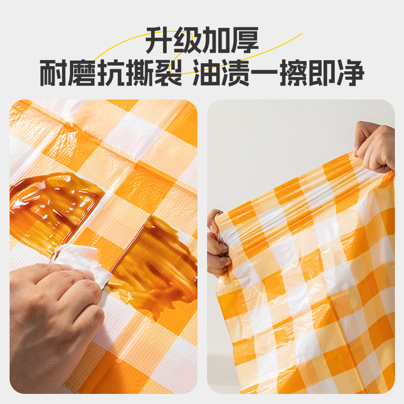 双枪户外一次性桌布餐桌布露营野餐垫防水防油加厚独立包装,淘宝优惠券,粉丝福利购,淘宝优惠卷