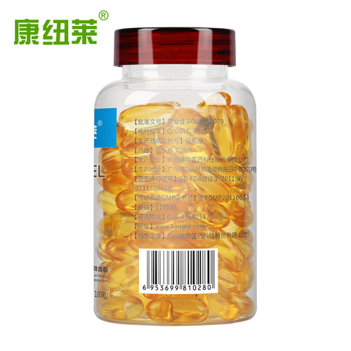 鱼油软胶囊100粒买2送1 康纽莱 成人中老年可搭omega3深海鱼肝油 - 图0