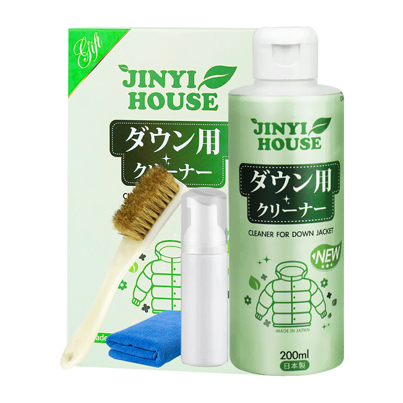 天猫超市日本羽绒服干洗剂免水洗家用清洗衣服免洗去污渍清洁油渍洗涤神器0
