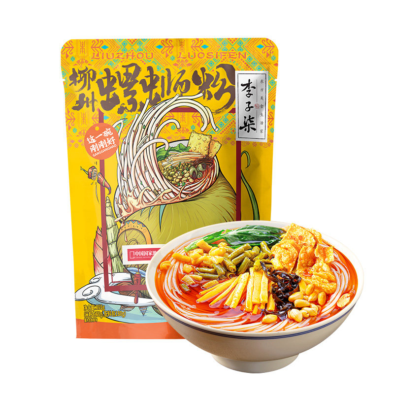图 5