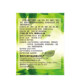 ຊາກຸລະ ແບຣນ Cassia Seed Slimming Tea