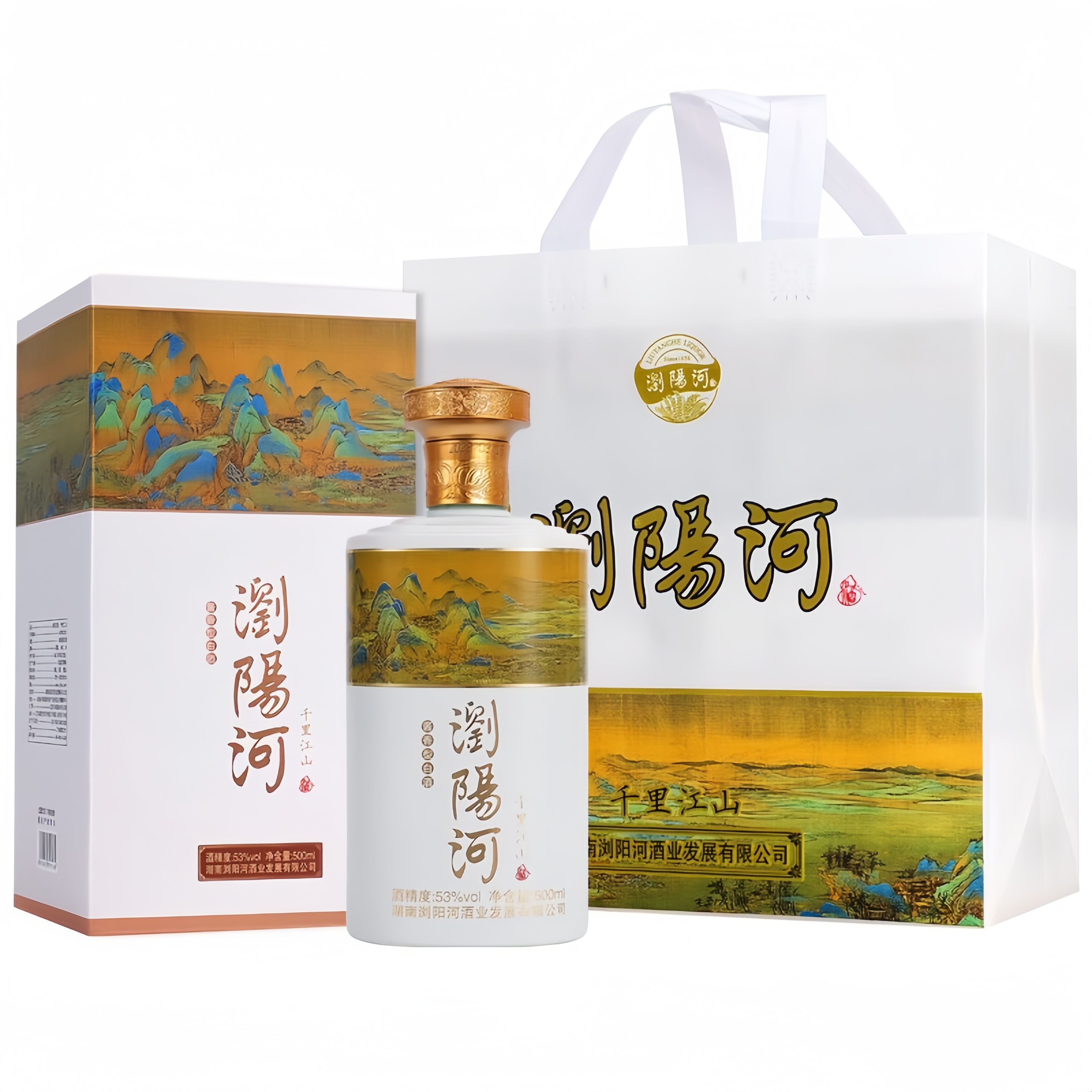 浏阳河千里江山53度酱香型白酒500毫升6瓶整箱高档浓香型粮食正品
