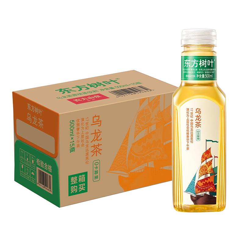 【锋狂618零食节】农夫山泉东方树叶原味/复合茶饮料多口味可选