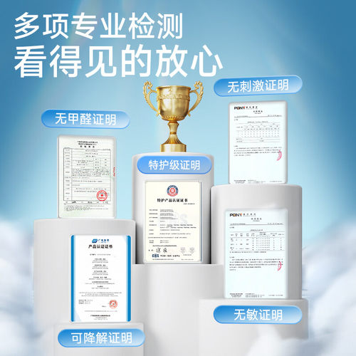 【详情补贴】德佑婴儿纯棉棉柔巾干湿两用可擦手口屁屁宝宝洗脸巾 - 图0