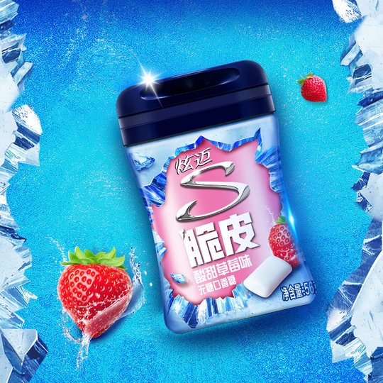 炫迈无糖草莓味40粒口香糖56g清新56g×1瓶