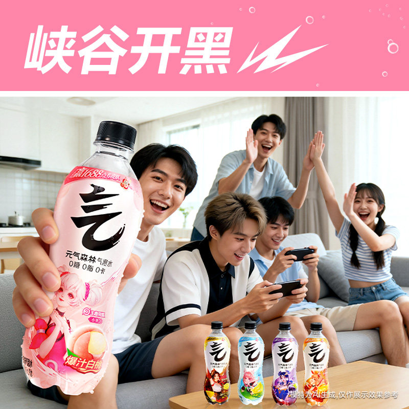 图5