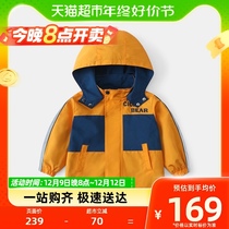 Zizi Bear Baby Coat Spring Autumn 2023 Autumn Clothes New Boy Autumn Windsurmounted Children children Lianhood blouses