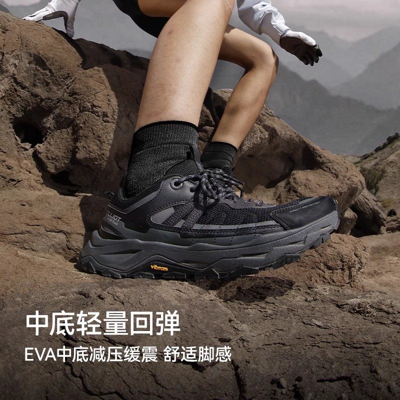 88VIP����ϣ�� ����2.0 ͽ��Ь ��Ů�� Vibram����ץ�� ����������ɽЬ 386.3Ԫ+15Ԫ�Խ�� ���ʣ��յ���