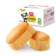 Panpan French soft bread with rich milky flavor is a gift