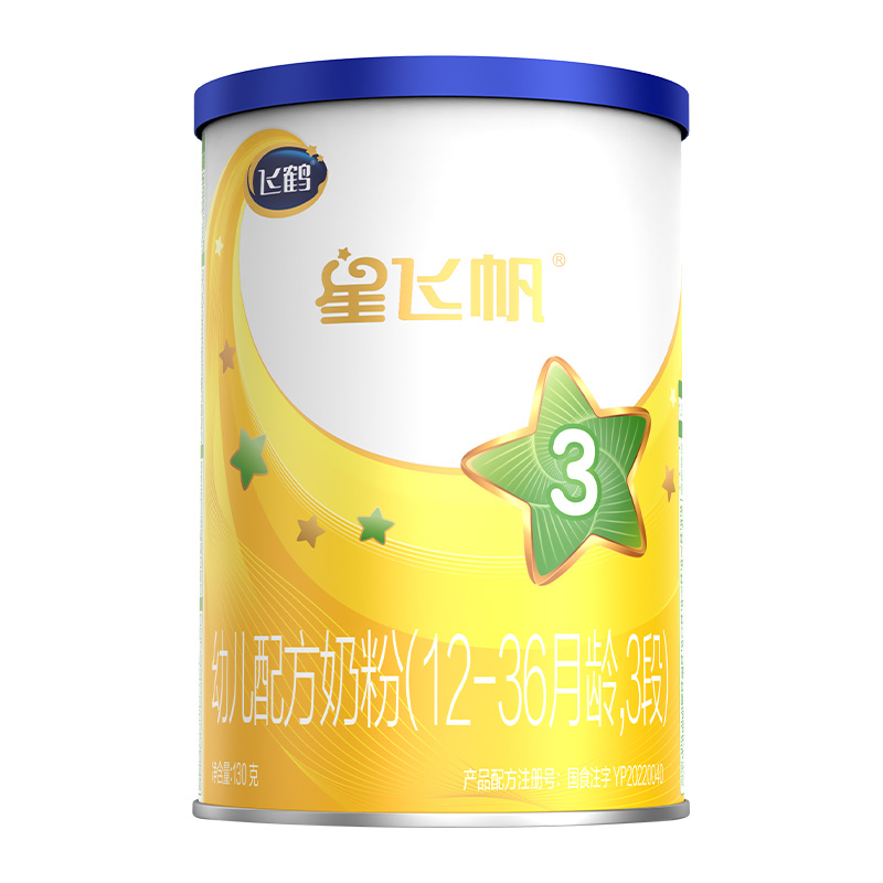 飞鹤星飞帆幼儿配方奶粉（12-36月龄，3段）130g*1罐